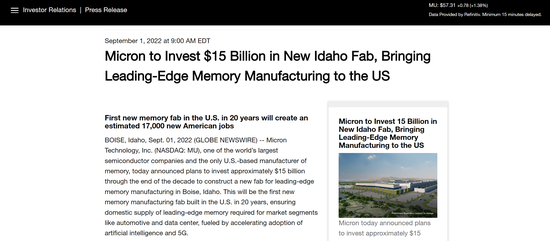 The first memory chip factory in the United States in 20 years: Micron plans to invest $15 billion to build a factory