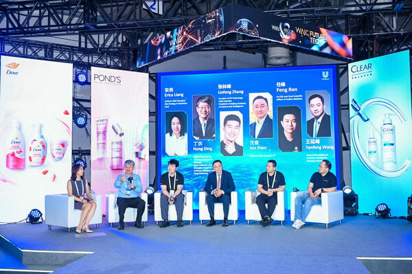 Unilever launches "AI for Science" innovation platform, ushering in a new era of AI-driven scientific research