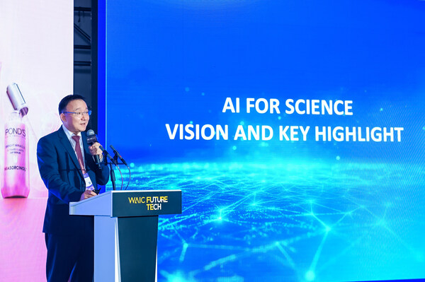 Unilever launches "AI for Science" innovation platform, ushering in a new era of AI-driven scientific research