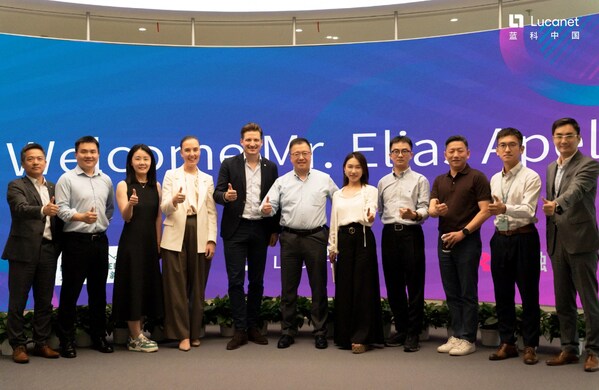  Finance Lanco Group deepens cooperation in Greater China and discusses the new future of financial intelligence