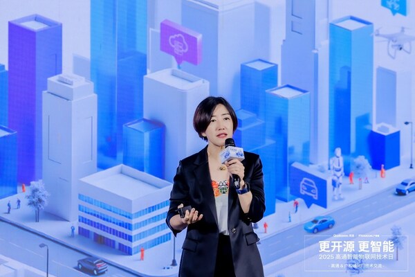 Finance More open source, more intelligent | 2025 Fibocom & Qualcomm closed-door technical exchange successfully held