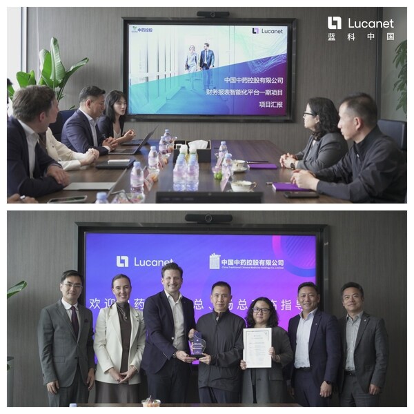  Finance Lanco Group deepens cooperation in Greater China and discusses the new future of financial intelligence