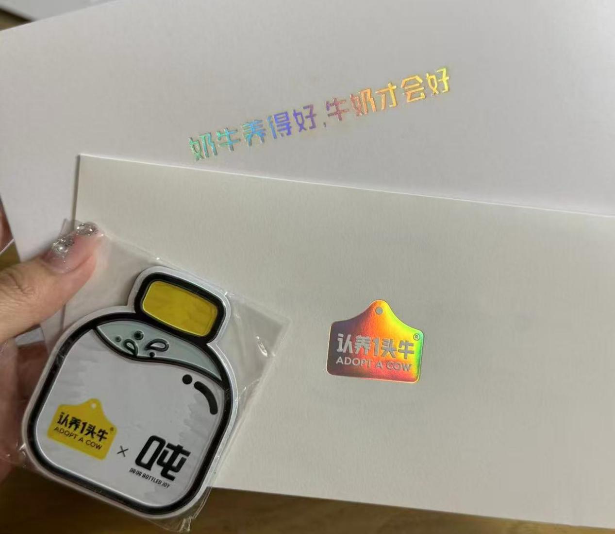 Five Years Together! Ai Yu Hui's Self-Driving Grassland Sky Road Event Concludes Successfully, Exploring the New Future of Brand Communication