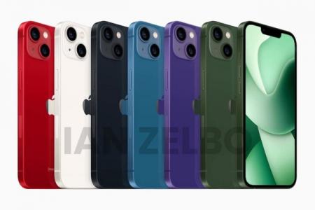 Apple iPhone 14/Pro series color matching broke the news: purple will replace pink and Yuanfeng blue