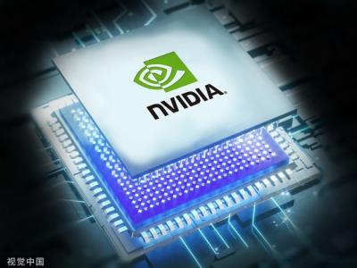 Washington's chip restrictions on China backfire on U.S. companies, Nvidia: May lose $400 million this quarter