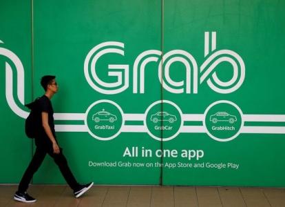 Southeast Asian car-hailing giant Grab says there is no large-scale layoff plan: the recruitment threshold has been raised