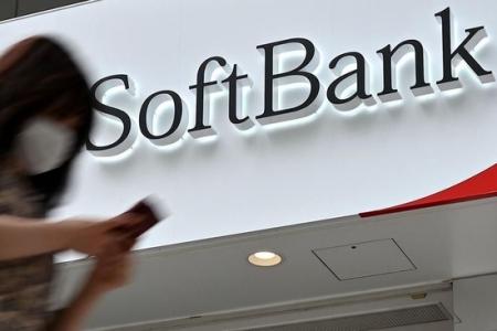 SoftBank to sell UK e-commerce company THG: £450m loss
