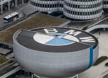 BMW to invest $1.7 billion to make electric cars in U.S.