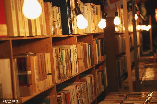Japanese media: Japanese bookstores are "disappearing" as customers plummet